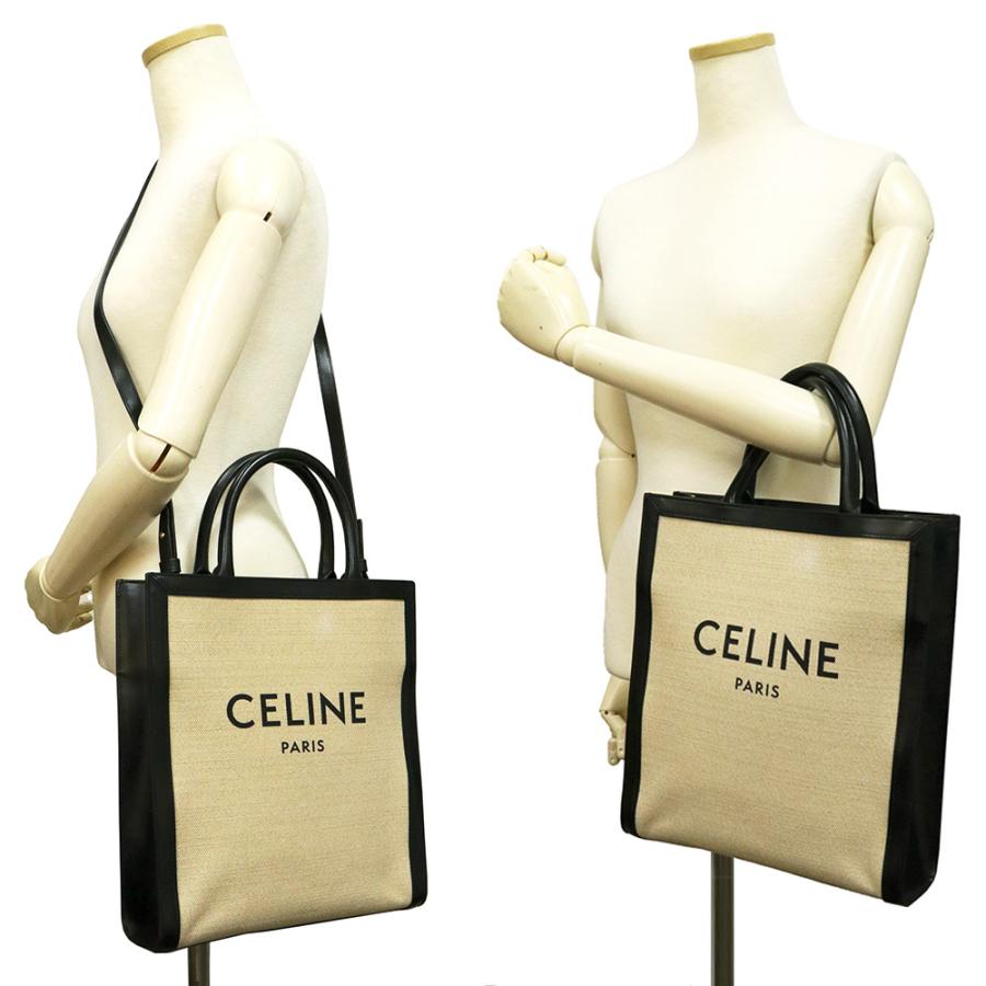 CELINE（セリーヌ） （未使用 展示品）セリーヌ バーティカル カバ