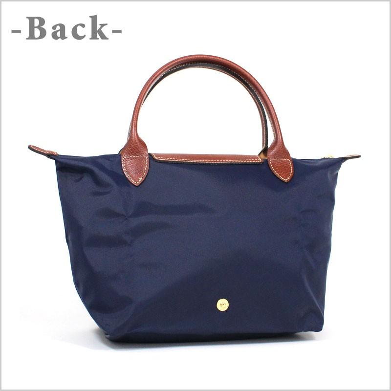 LONGCHAMP（ロンシャン） ル・プリアージュ トップハンドルバッグ S