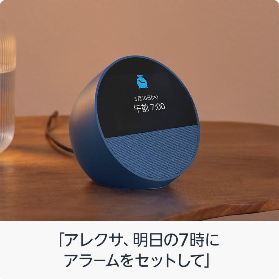 amazon（アマゾン） Echo Spot エコースポット スマートアラーム