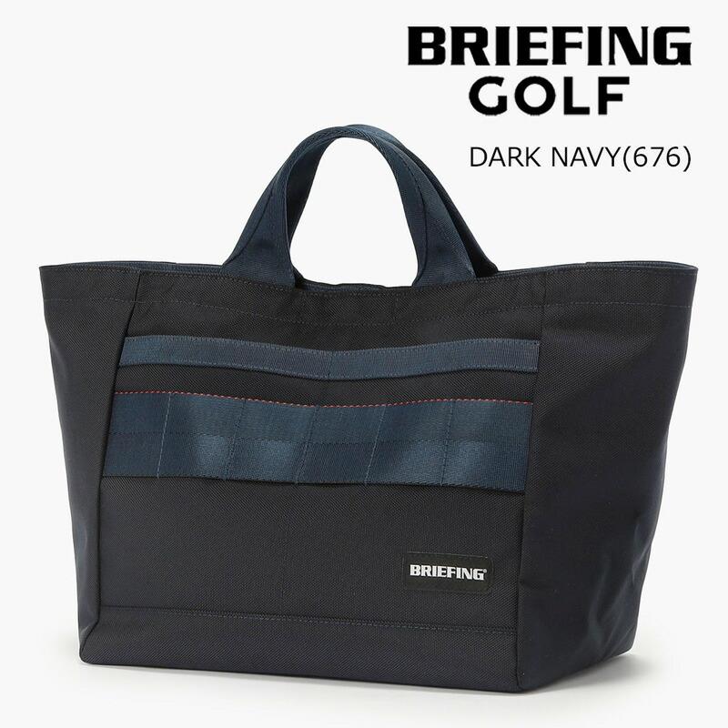 BRIEFING（ブリーフィング） ゴルフ カート トート L LTD（BRG253T58