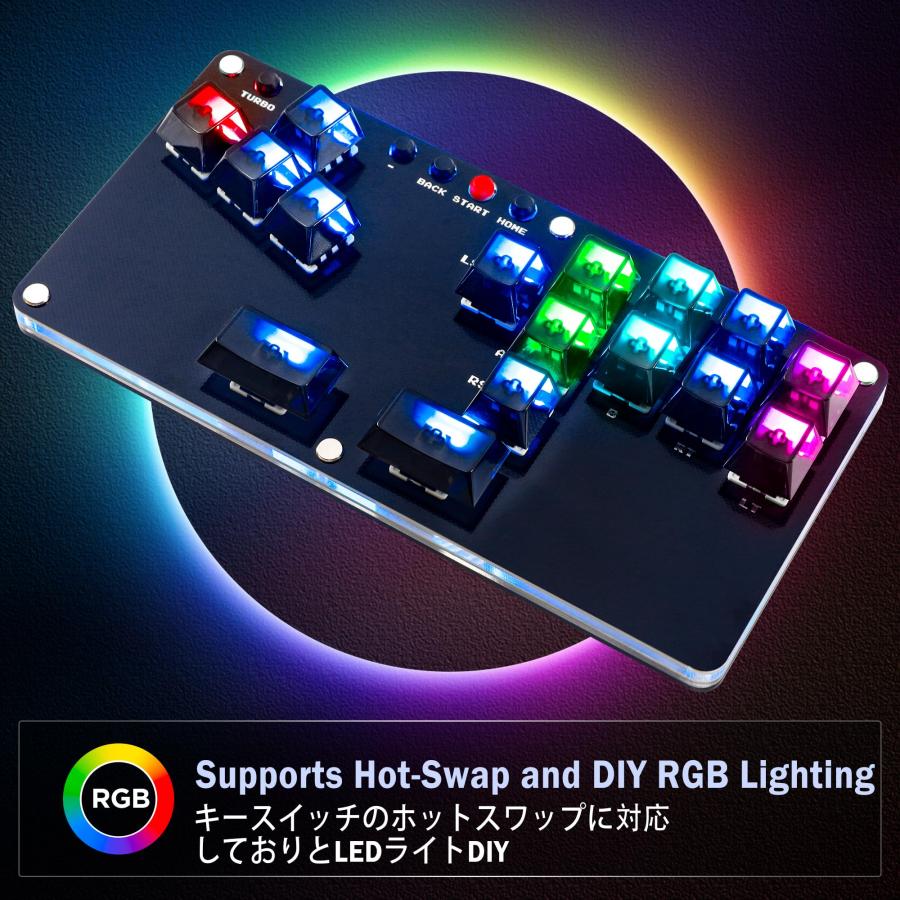 レバーレス アケコン アーケードコントローラー 16ボタン for PC