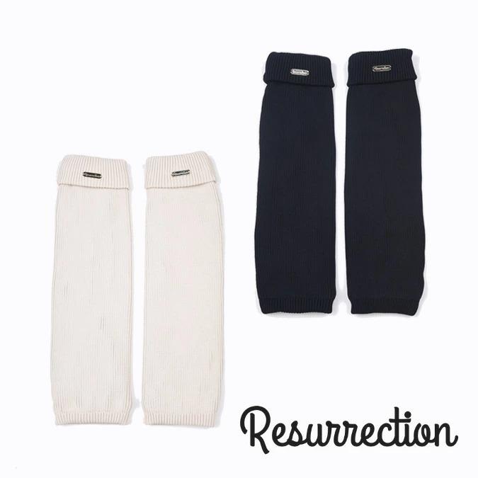 Resurrection レザレクション KNIT LEG WARMERS /ニット レッグ
