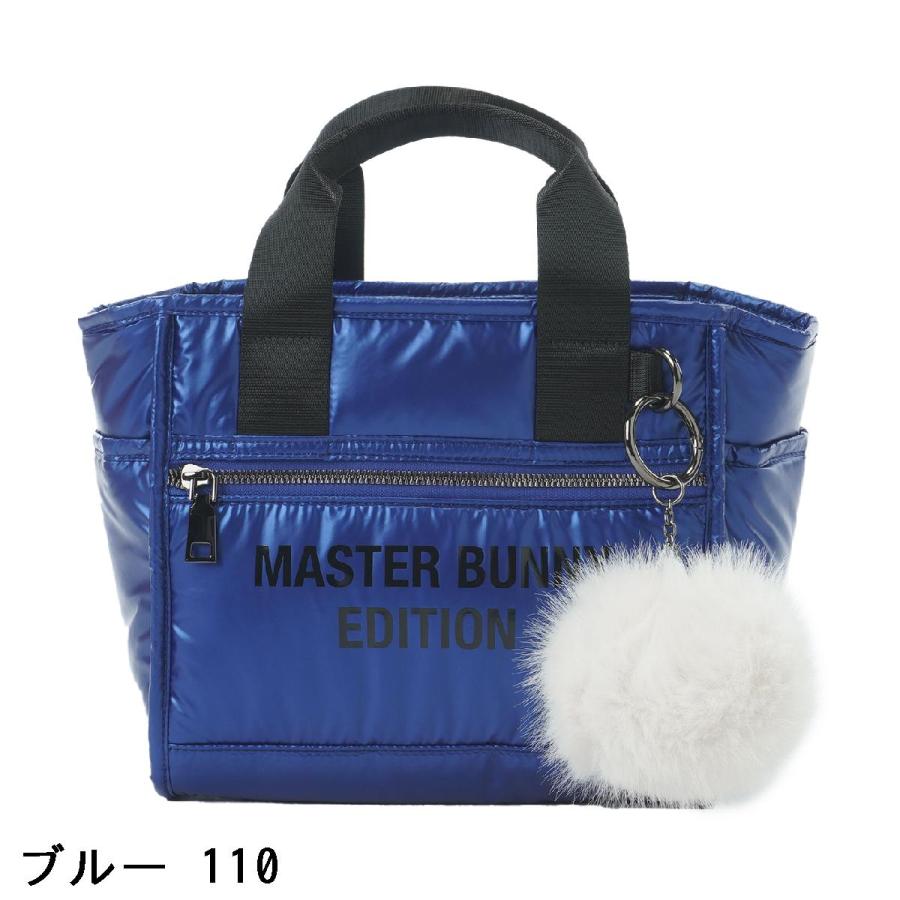 MASTER BUNNY EDITION（マスターバニーエディション） ファーポン