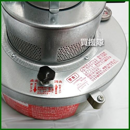 GREEN LIFE（グリーンライフ） 暖太郎 DTR-2 ハウス用 保温器 灯油式