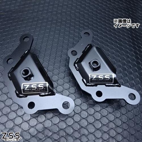 Z.S.S. Z.S.S. DG-Storm AGH GGH 30 アルファード ヴェルファイア リア