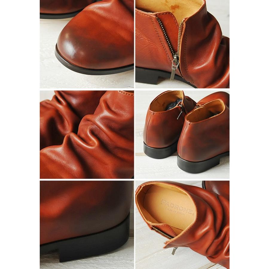 SALE／20%OFF パドローネ PADRONE パドロネ シワ加工 ショート ブーツ