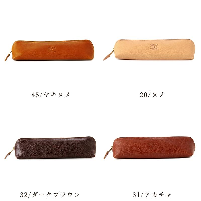 IL BISONTE（イルビゾンテ） 国内正規取扱店 レザー ペンケース
