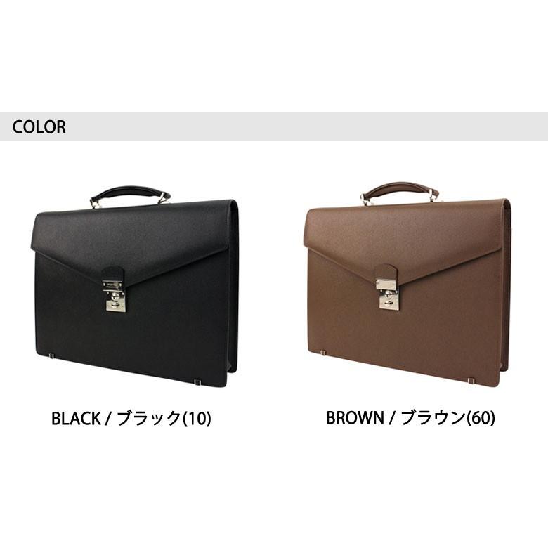 FLUX（PORTER） ポーター フラックス ブリーフケース 197-01501