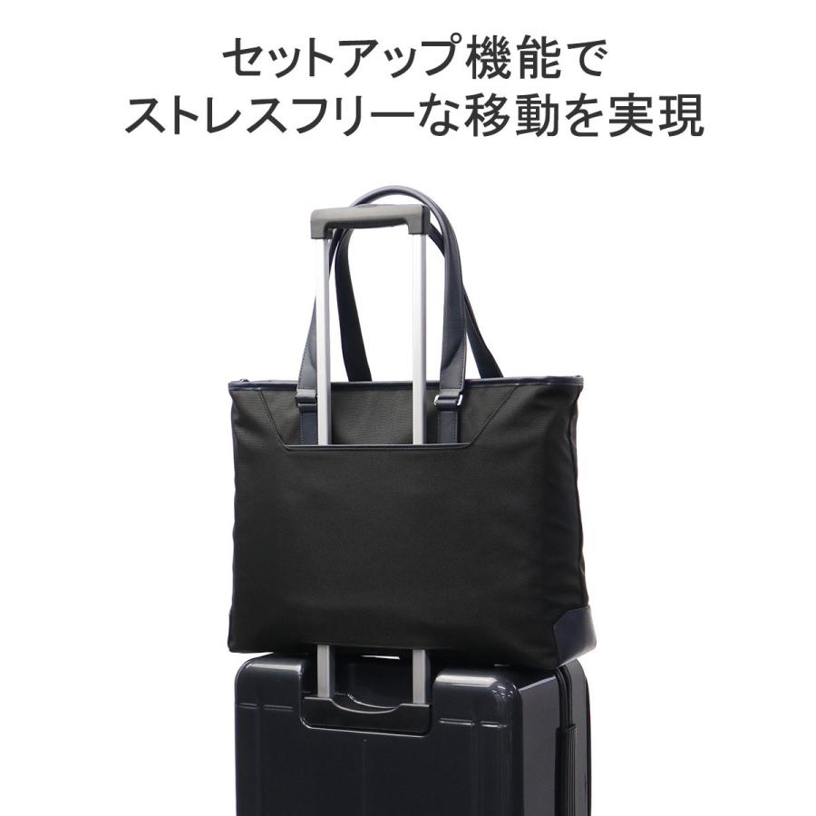 TUMI（トゥミ） 最大53%☆3/1迄 正規品5年保証 ビジネスバッグ トート