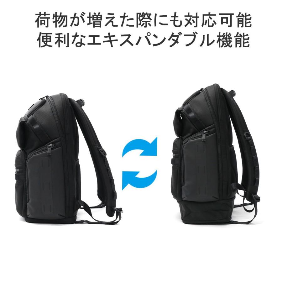 TUMI（トゥミ） 正規品5年保証 リュック メンズ 大容量 黒 ビジネス
