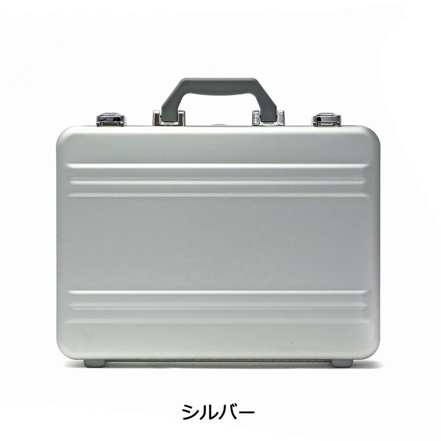 ZERO HALLIBURTON（ゼロハリバートン） 最大50%☆2/25限定