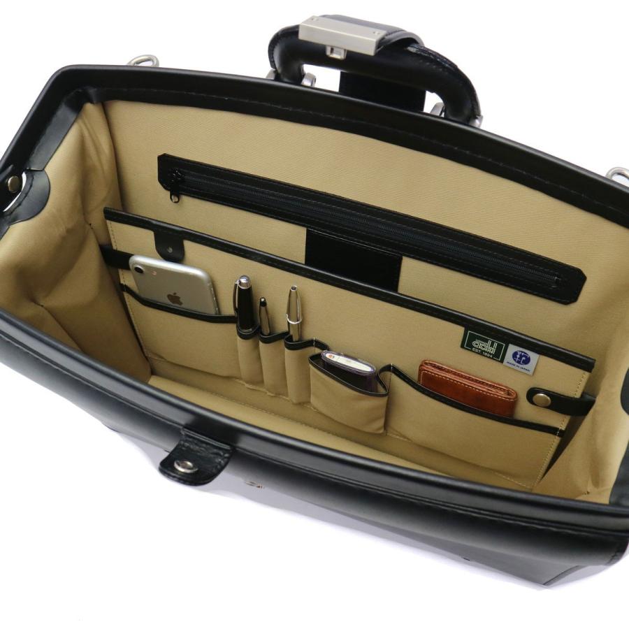 Luggage AOKI 1894 最大53%☆3/1迄 青木鞄 ビジネスバッグ Luggage