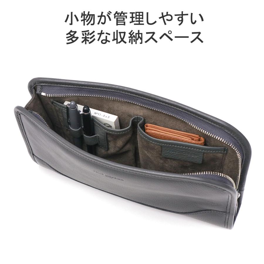 PELLE MORBIDA（ペッレ モルビダ） 最大41%☆2/25限定 ケアセット＋