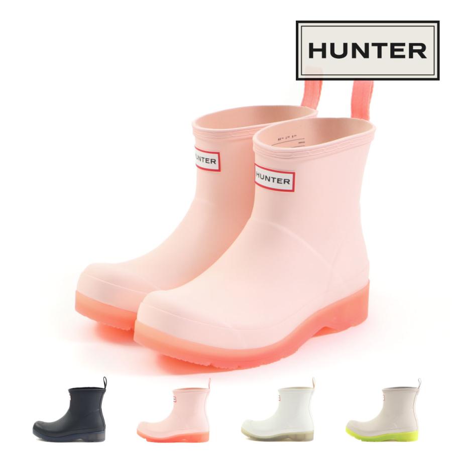 HUNTER（ハンター） レディース レインブーツ プレイ ショート