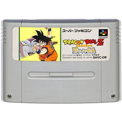 SFC ドラゴンボールZ 超サイヤ伝説 セーブ可（ソフトのみ）【中古