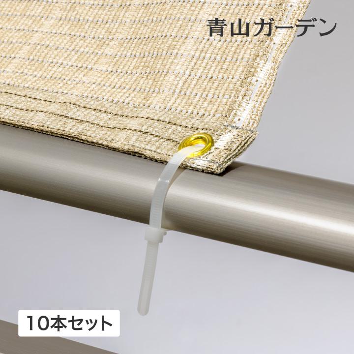 タカショー 爆買 日よけ シェード 取り付け フック バンド 手すり