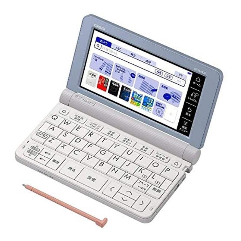 カシオ CASIO 電子辞書 エクスワード 高校生モデル 215コンテンツ