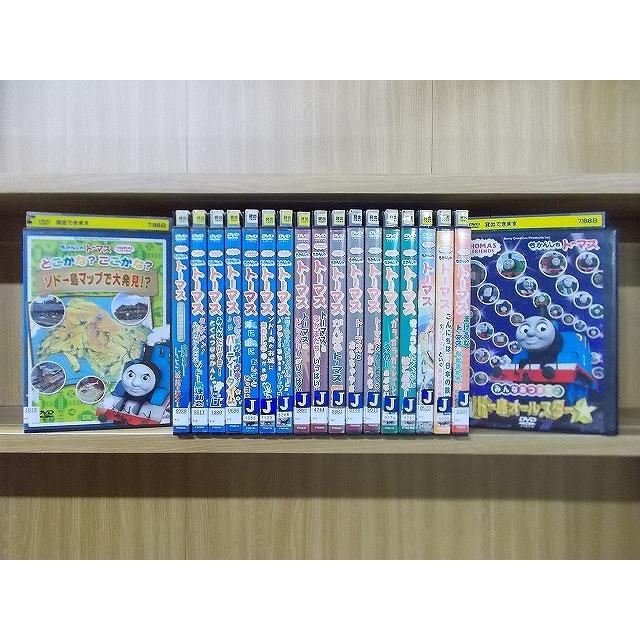 DVD きかんしゃトーマス みんなあつまれ！ソドー島オールスター 他 計