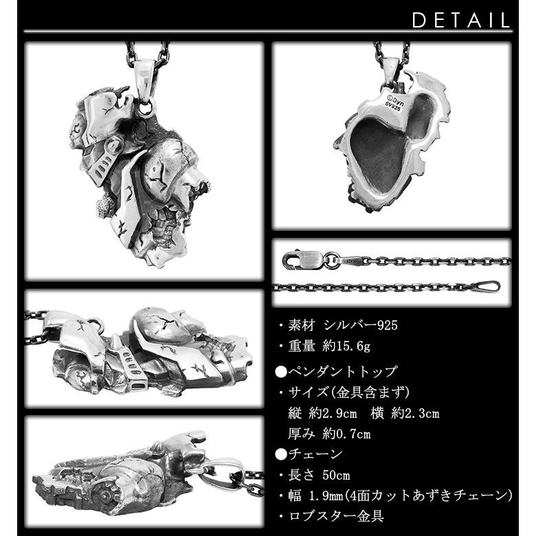 マジンガーZ ネックレス くろがねの城 ペンダント 永井豪 50周年