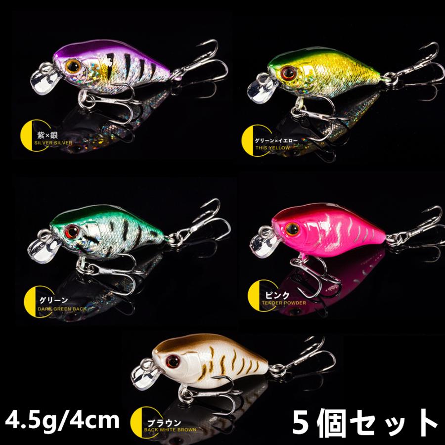 ルアー ミノー トラウトルアー クランクベイト ルアー クランクベイト