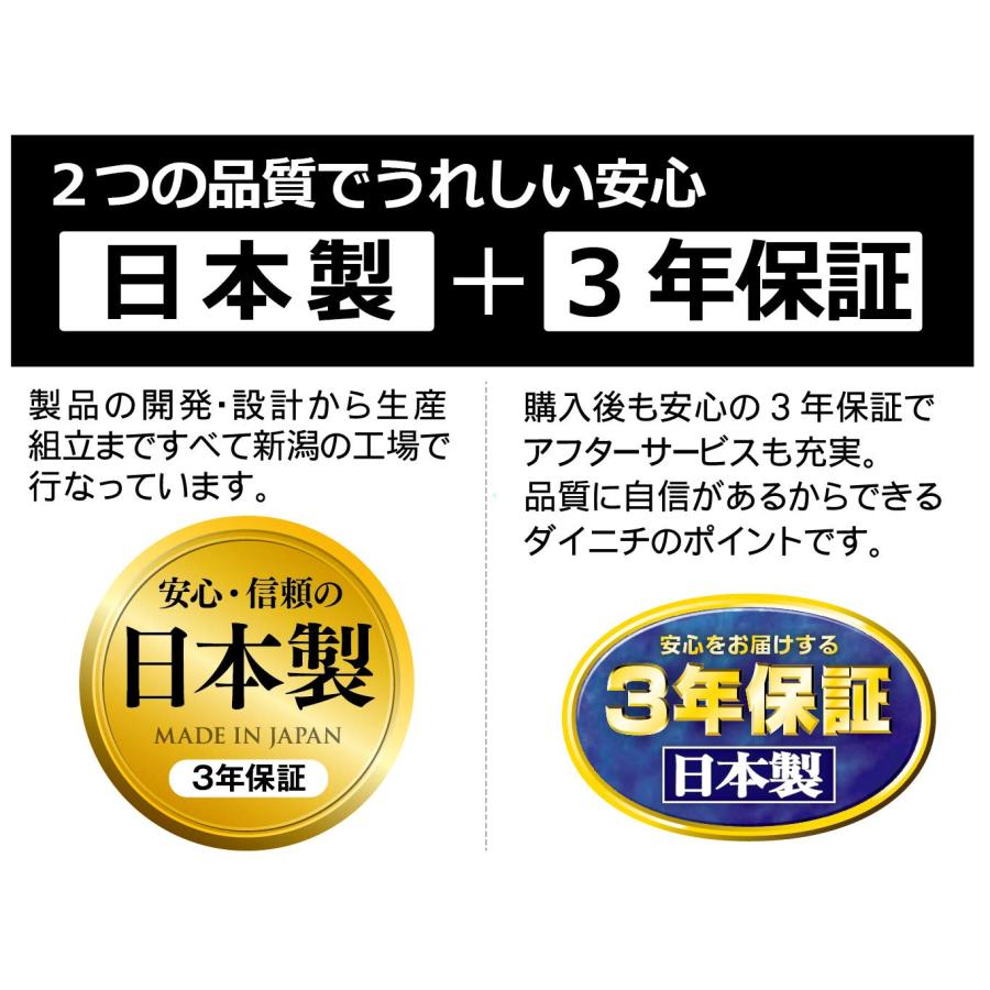 石油ファンヒーター FW-3217S-S Sタイプ ライトシルバー 木造9畳まで