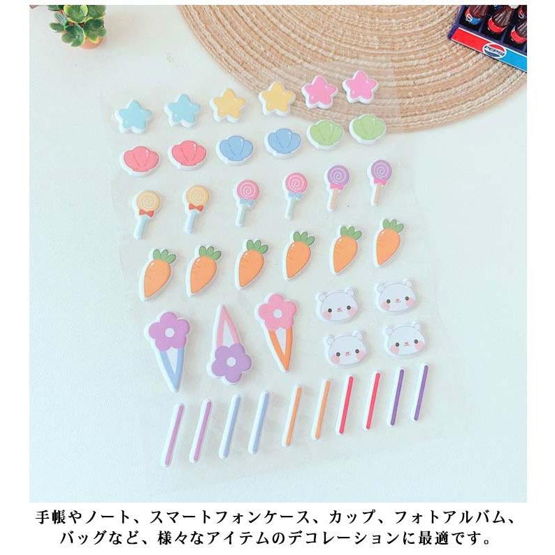 食べ物 ぬいぐるみ飾り 立体 ハート ボンボンドロップシール 10枚