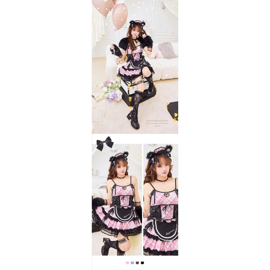 正規品]【あすつく】くま メイド メイド服 コスプレ アニマル ケモ耳