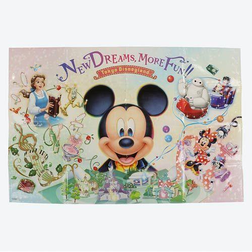 Disney（ディズニー） レジャーシート ニューファンタジーランド