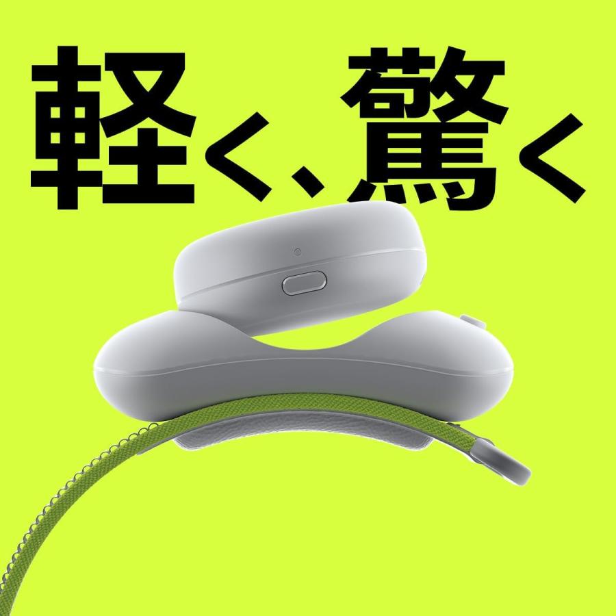 PICO Motion Tracker | ピコモーショントラッカー PICO4 / 4 Ultra