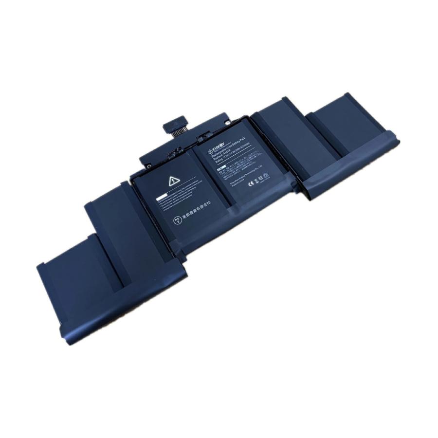 Apple アップル MacBook Pro 15” A1398 Retina (Mid 2015) 交換用