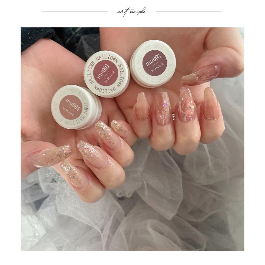 NAILTOWN（ネイルタウン） [ネコポス送料無料]ネイルタウンジェル