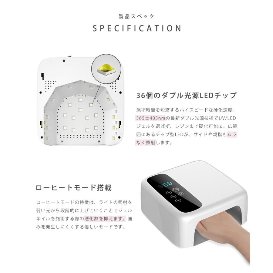 NAILTOWN（ネイルタウン） [ネコポス送料無料]ネイルツール UV/LED両