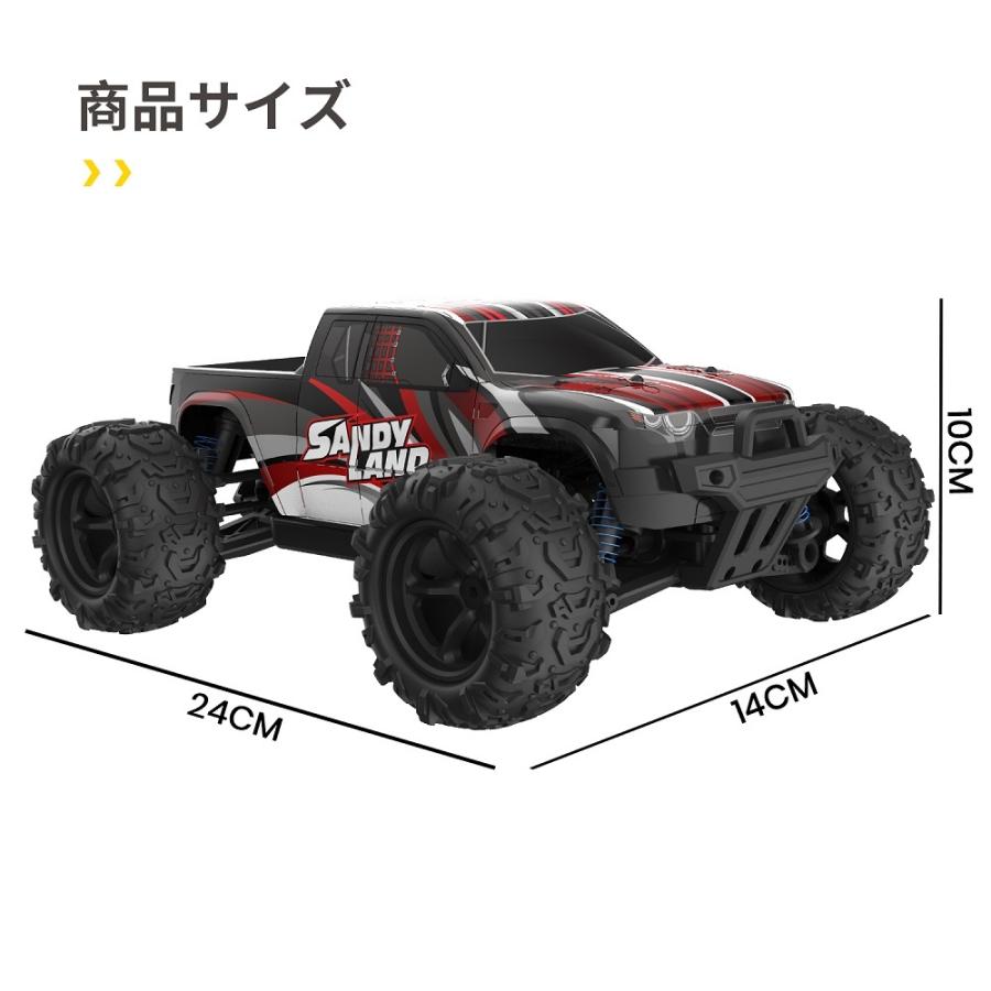 DEERC ラジコン オフロード ラジコンカー DEERC RCカー ギフト 40分間