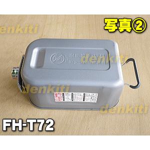 CORONA（コロナ） FH-T72 02827470000 石油ファンヒーター 用の 給油