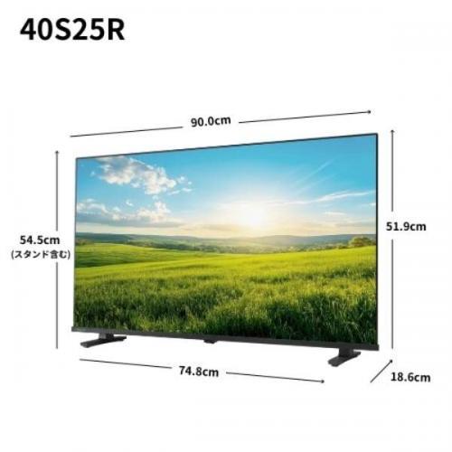 REGZA（レグザ） REGZA 40V型 フルハイビジョン液晶テレビ 40S25R(宅配