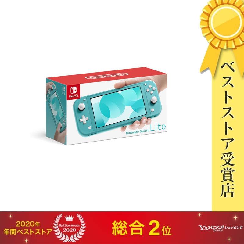 Nintendo Switch 【ラッピング可】【即日発送】【新品】【まとめ買い