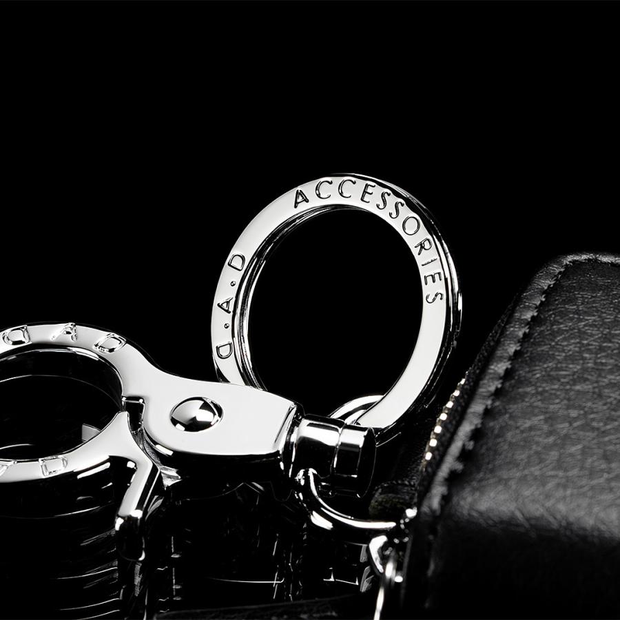 D.A.D 【数量限定！倖田來未コラボ】D.A.D×KODA KUMI スマートキー