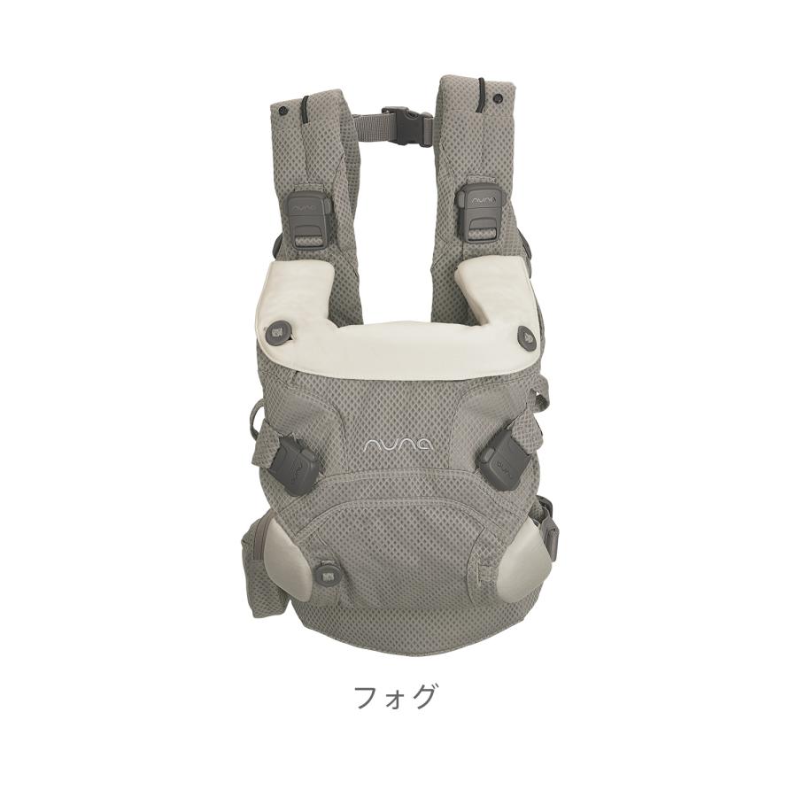 カトージ（KATOJI） nuna ヌナ ベビーキャリア CUDL clik カドル