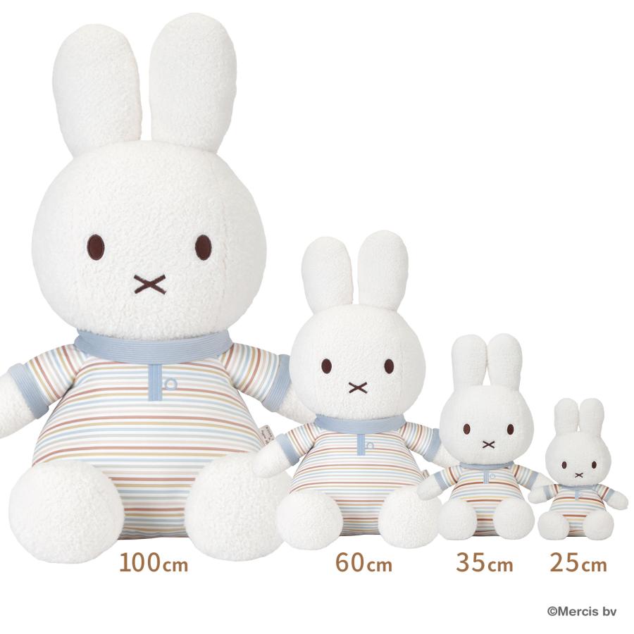 ラッピング付】miffy x Little Dutch ミッフィー リトルダッチ