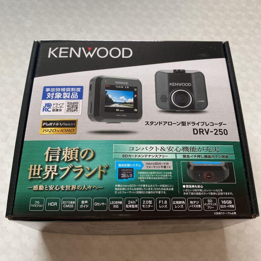 ケンウッド 【新品未開封品・メーカー保証付き】○KENWOOD(ケンウッド
