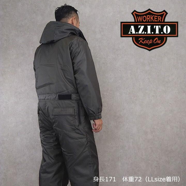 アイトス 防寒つなぎ AZ-8264 軽量 防風 防寒ツナギ 防寒着 防寒服