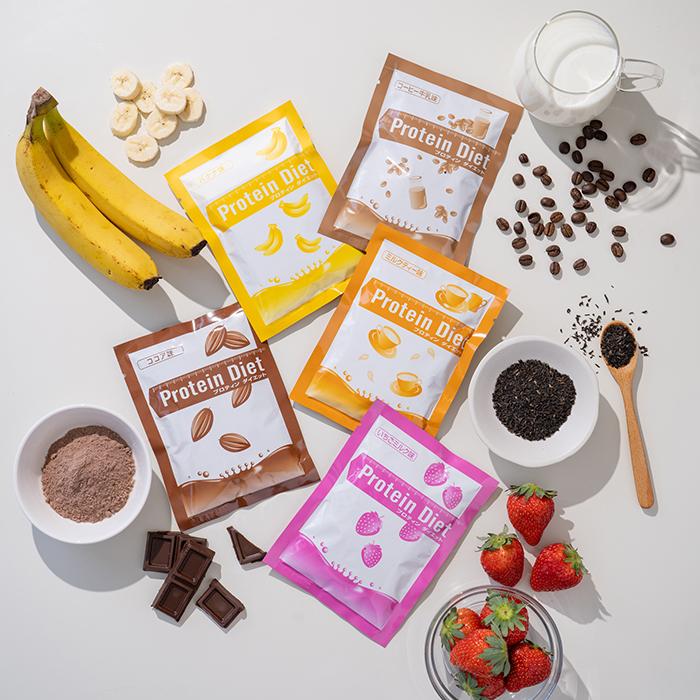 DHC プロティンダイエット15袋入 公式 最短即時発送 | ダイエット食品