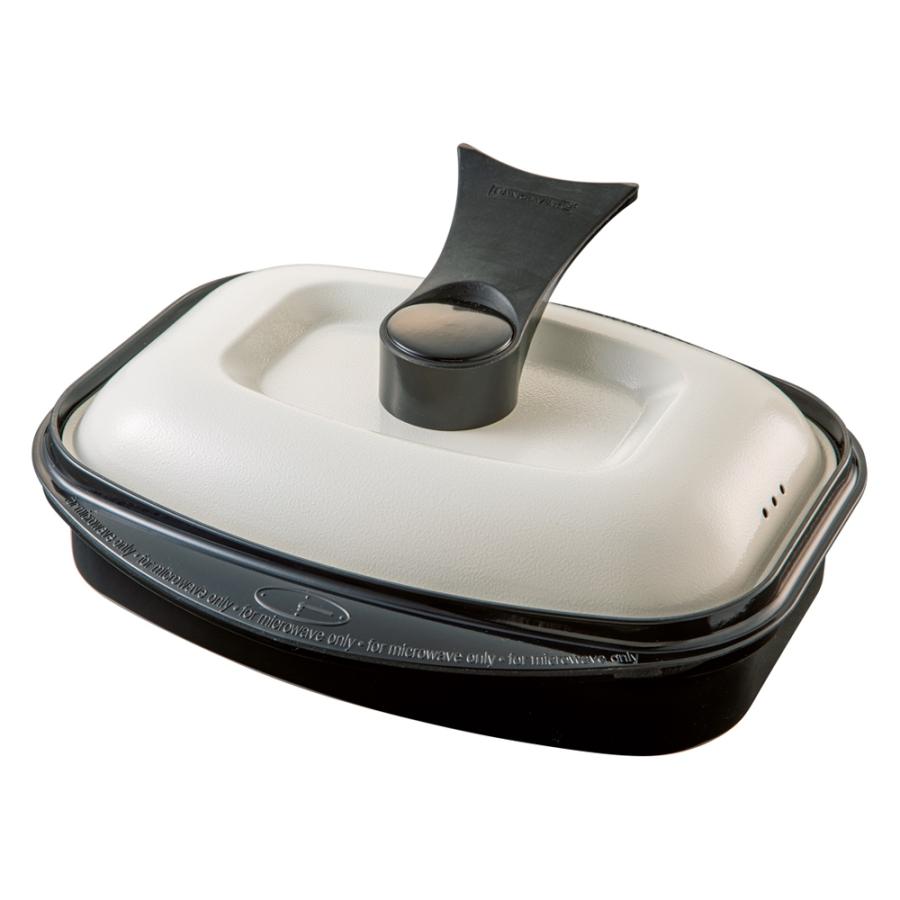 RANGEMATE（レンジメート） レンジメートPRO グランデ お得な2個セット