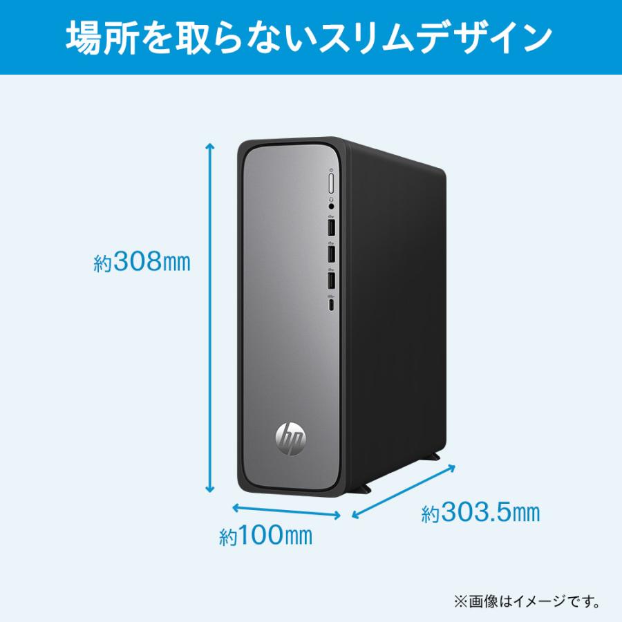 HP デスクトップパソコン SSD officeインストール済 Amazon.co.jp: HP