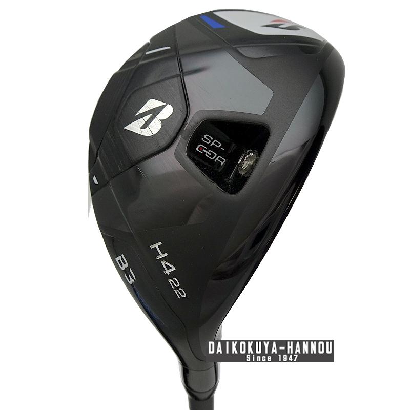 飯能本店］BRIDGESTONE ブリヂストン B3MAX HY H4 22° ユーティリティ