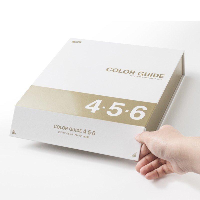DIC カラーガイド 4 5 6 PART2 第5版 色見本 色見本帳 dicグラフィック