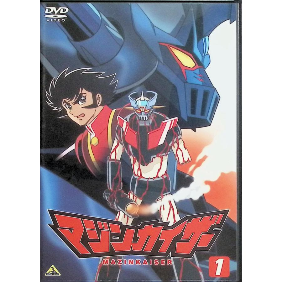 マジンカイザー 全7巻セット[DVD] : ディスクプラス - 通販 - Yahoo