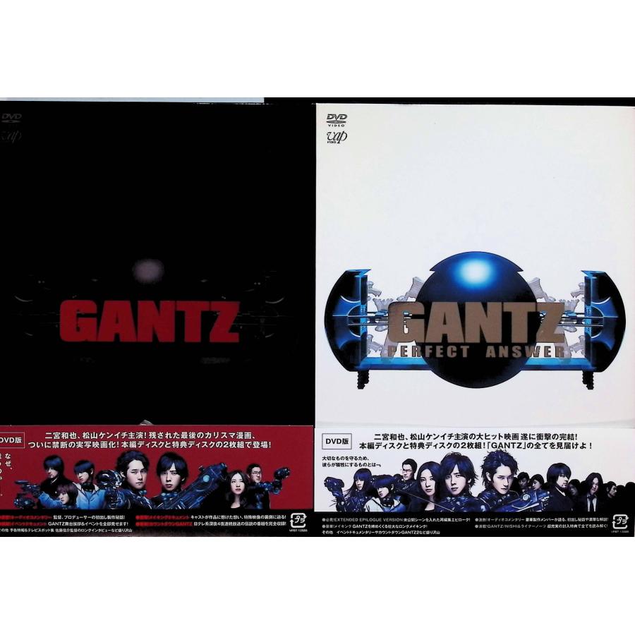 GANTZ 2作品セット (各DVD2枚組) : ディスクプラス - 通販 - Yahoo