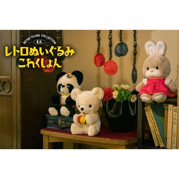 吉徳大光 在庫あり レトロぬいぐるみこれくしょん キャンディ 180612