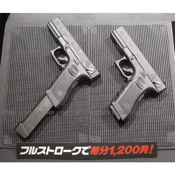 TOKYO MARUI（東京マルイ） ガスガン グロック シリーズ共通 50連